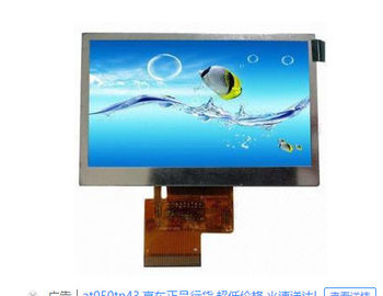 Het Touche screen van AT050TN43 V.1 TFT LCD met 40pin RGB FPC/Parallelle 24bit