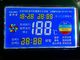 12864 Positieve LCD Vertoning 1/9 van Stn RoHS FSTN Plicht voor Inputbatterij