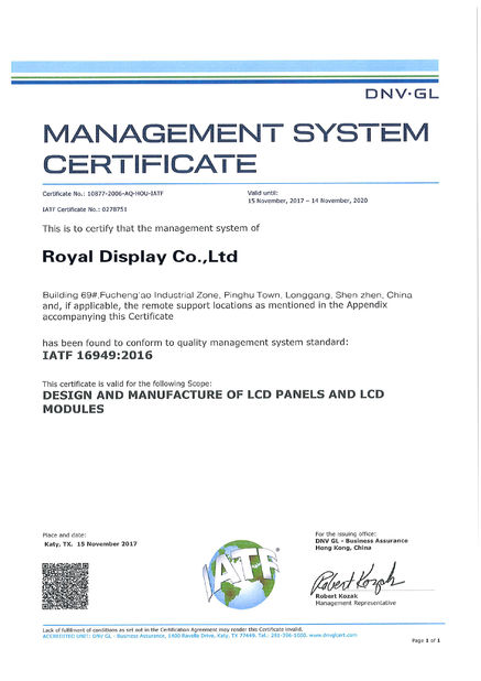 China Royal Display Co.,Limited Certificaten