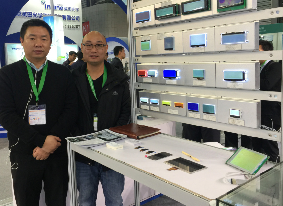 CHINA Royal Display Co.,Limited Bedrijfsprofiel