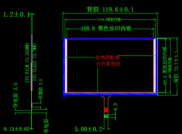 5 Lcd van het duimtouche screen Vertoningsmodule, het Bewijs van de het Touche screenolie van Tft Lcd