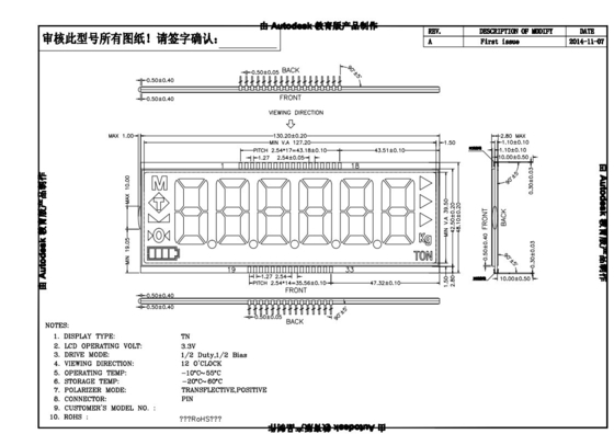 TN-LCD-module voor elektronische schaal transflectief positief monochroom 3.3V