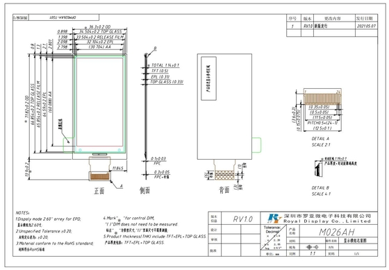 2.6'' EPD E-paper display 152*296 Active Matrix free view 3.0v aanpasbare LCD-module