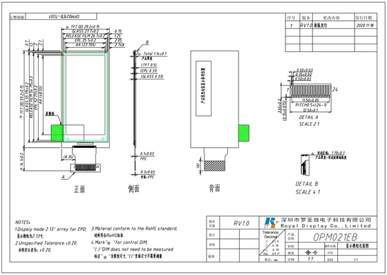 2.1'' EPD E-papier LCD-module 122*250 voor elektronisch reklabelsysteem aanpasbaar