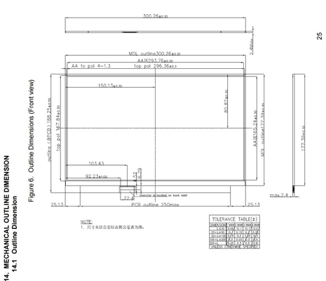 13.3'' TFT LCD-module Innolux 1920*1080 RGB High Contrast Notebook Display Wide View Monitor