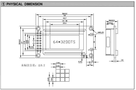 64*32 Grafische LCD-module ST7920 met achterlicht Aanpasbaar industrieel scherm Grote temperatuur