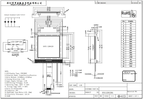 128*128 Grafische LCD-module STN Grijz 6H met ST7541 Wide Temperature FPC Connector