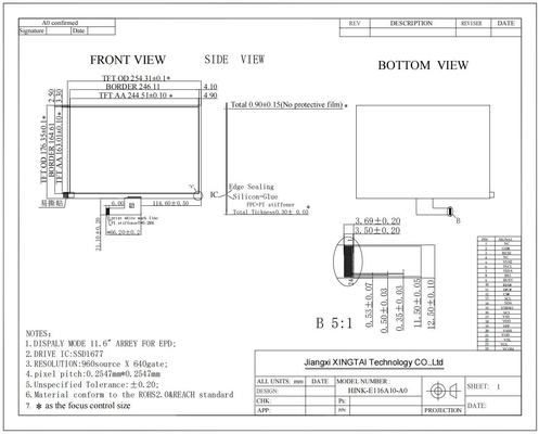 11.6'' EPD 960*640 HINK-E116A10 voor elektronisch reklabelsysteem