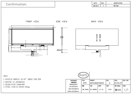 10.85' 4 kleur BWRY E-papier display 1360*480 hoog contrast EPD DKE