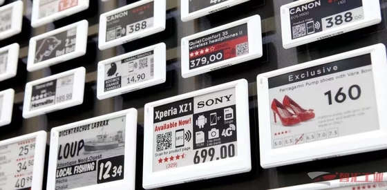 3.97' 4 kleur 800*480 SSD1677 E-papier display EPD