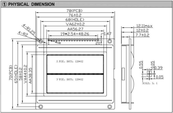 128*64 Grafische LCD-module met PCB St7920/St7921 FSTN Monochroom Industrial Display