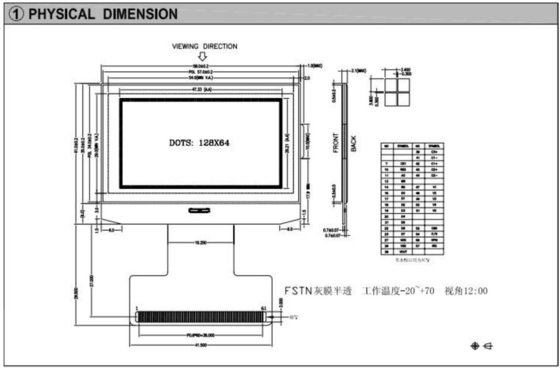 128*64 Grafische LCD-module FPC Grijs FSTN Transflectioneel breed temperatuur 12H ST7565R Met achterlicht industrieel display