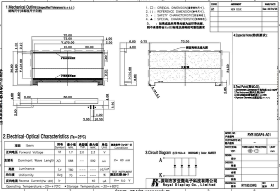 240*80 Grafische LCD-module FSTN 6H Super Wide Temperature Industrial Display Lage MOQ