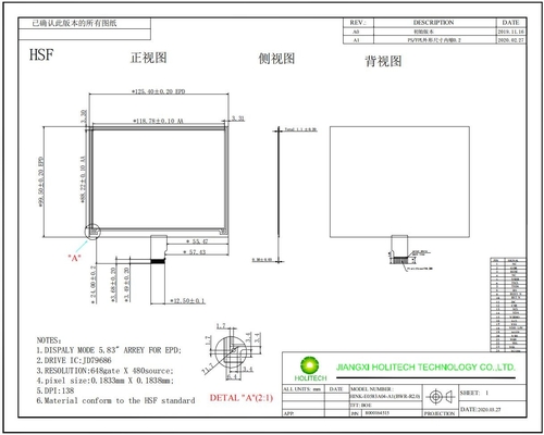 5.83'' EPD HINK-E0583A04 648*480 JD79686 voor elektronisch reklabelsysteem