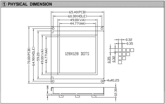 128*128 Grafische FSTN LCD-module met PCB-achterlicht T6963 Wide Industrial Display