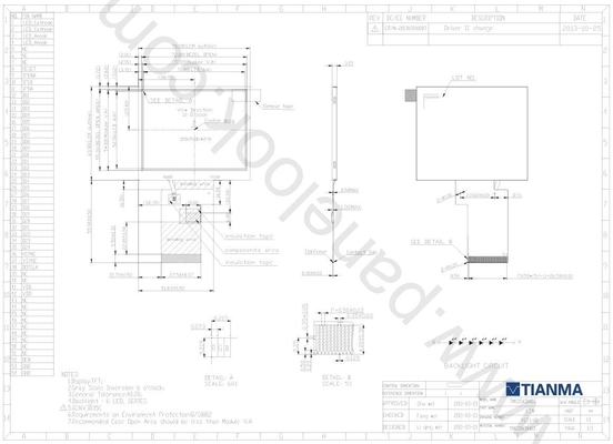 3.5'' Tianma 320*RGB*240 TFT 12H breedtemperatuur industriële LCD-module