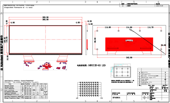 16.2' 2880*RGB*1080 In Cell Sensor Auo TFT LCD Module Handschoen Touch