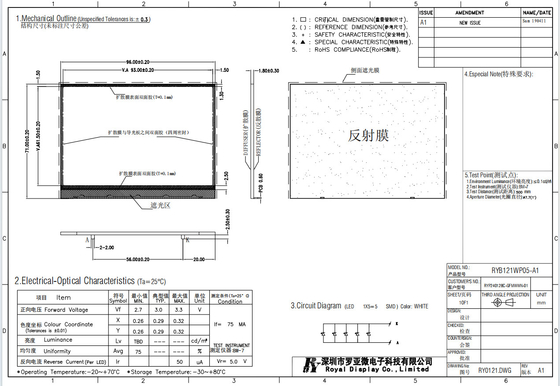 240*128 Grafische FSTN Transmissive Positive 3.3V UC1608 LCD-module