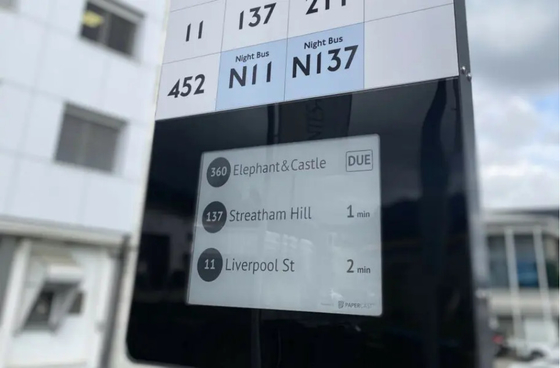 9.7'' e-papier display module met aanraakbreedte temperatuur op maat optionele